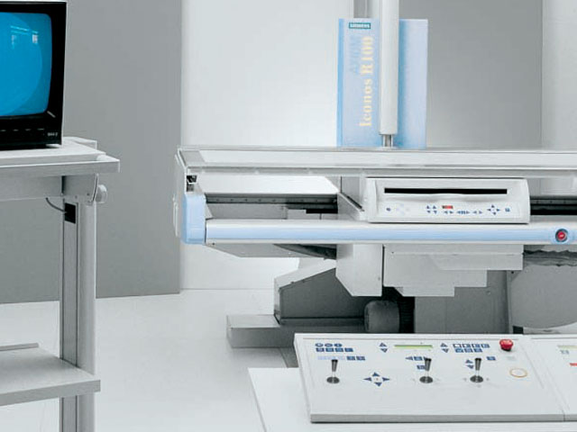 ακτινογραφια