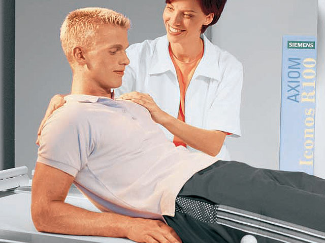 ακτινογραφια